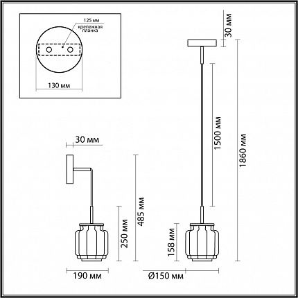 Подвес ODEON LIGHT JAM 5409/5L HIGHTECH