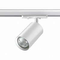 Novotech Pipe 370964