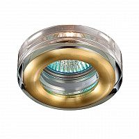 Novotech Aqua 369881