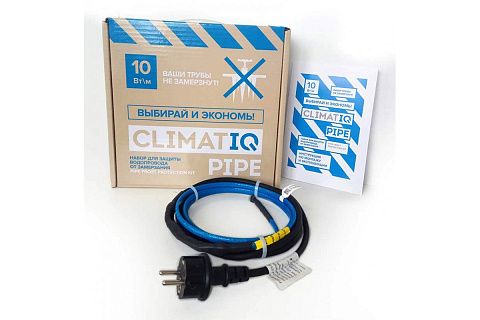 IQwatt IQ Pipe heating CLIMATIQ PIPE - 19 m