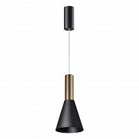Novotech Alba 358983