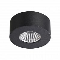 Odeon Light Bene 4283/7CL