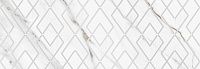 Eletto Ceramica Calacatta Grey 589122001