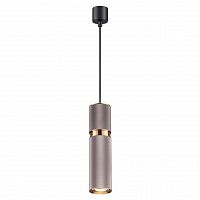 Odeon Light Afra 4745/5L