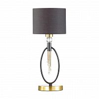 Lumion Santiago 4516/1T