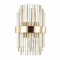 Odeon Light Ida 4639/2W