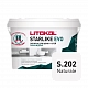 Затирка эпоксидная Litokol STARLIKE EVO S.202 NATURALE, 2,5 кг