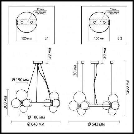Люстра ODEON LIGHT TOVI 4818/11 MODERN