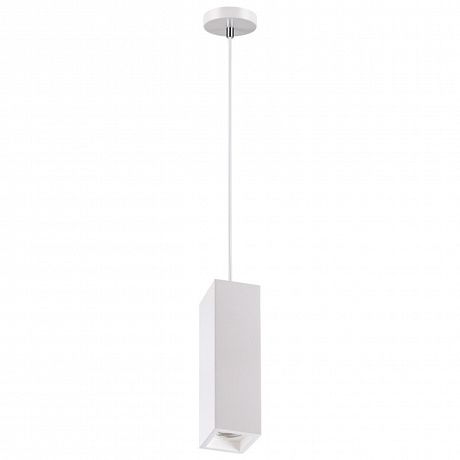 Novotech Yeso 370464