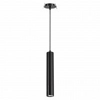 Novotech Pipe 370403