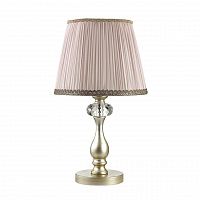 Odeon Light Aurelia 3390/1T