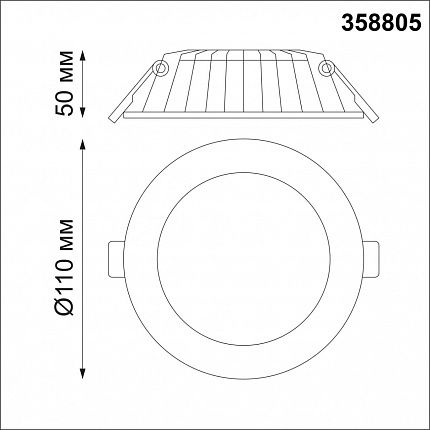 Светильник встраиваемый светодиодный NOVOTECH GESSO 358805 SPOT