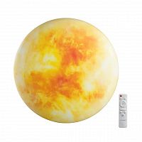 Sonex Sun 7726/EL