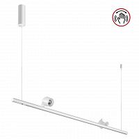 Novotech Fermo 359308