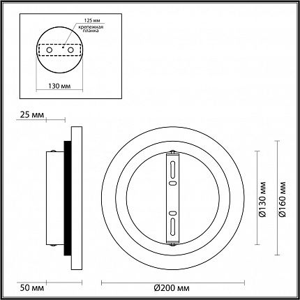 Настенный светильник ODEON LIGHT TRAVERTINO 6625/8WL HIGHTECH