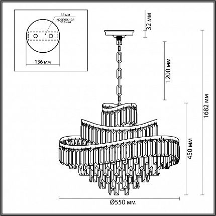 Люстра ODEON LIGHT WAYTA 5073/12 HALL