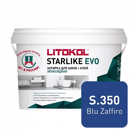 Litokol  L0485360003
