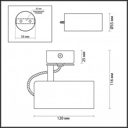 Светильник потолочный ODEON LIGHT KIKO 3876/1C HIGHTECH