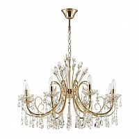 Odeon Light Versia 4977/8