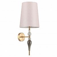 Odeon Light Homi 5040/1W