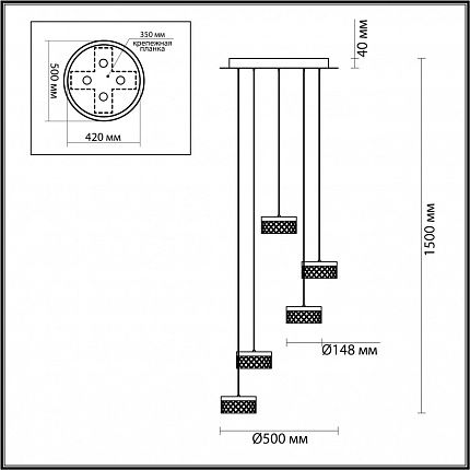 Люстра ODEON LIGHT FIVRE 5032/30L L-VISION