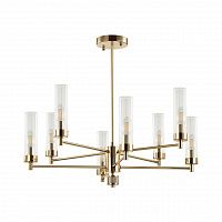 Lumion Kamilla 5274/8C