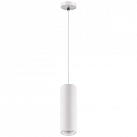 Novotech Yeso 370463