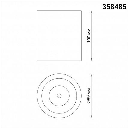 Светильник накладной NOVOTECH RECTE 358485 OVER