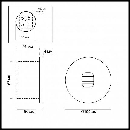 Подсветка для лестниц ODEON LIGHT VITTY 6651/1WL3 NATURE