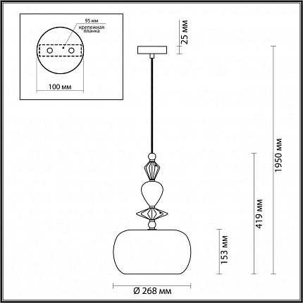 Подвес ODEON LIGHT BIZET 4855/1A CLASSIC