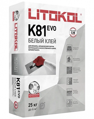 Litokol  L0201850002