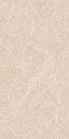 Basconi Home Marfil Beige BHW-0025