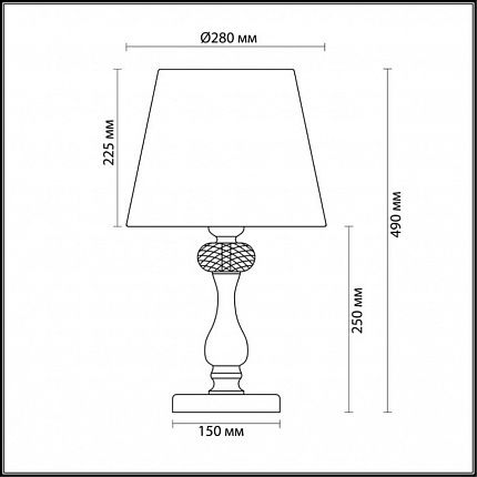 Настольная лампа ODEON LIGHT AURELIA 3390/1T CLASSIC
