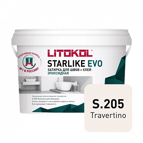 Litokol  L0485230002