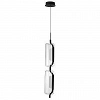 Odeon Light Kavia 5003/20L