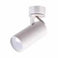 Odeon Light Kiko 3873/1C