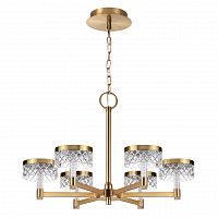 Odeon Light Fivre 5032/36L