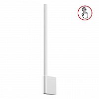 Novotech Fermo 359310