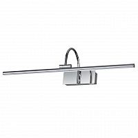 Odeon Light Geba 4910/12WL