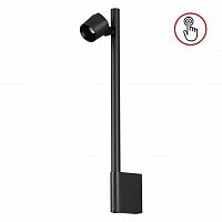 Novotech Fermo 359313