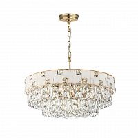 Odeon Light Chessi 5076/12