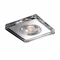 Novotech Aqua 369884