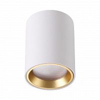 Odeon Light Aquana 4206/1C