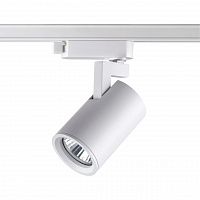 Novotech Gusto 370646