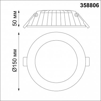 Светильник встраиваемый светодиодный NOVOTECH GESSO 358806 SPOT