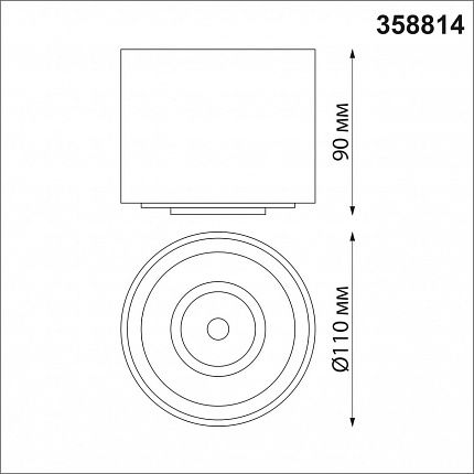 Светильник накладной светодиодный NOVOTECH GESSO 358814 OVER