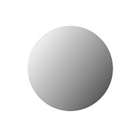 BelBagno  SPC-INT-800-LED