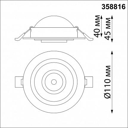 Светильник встраиваемый светодиодный NOVOTECH GESSO 358816 SPOT