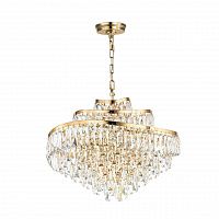 Odeon Light Wayta 5073/12