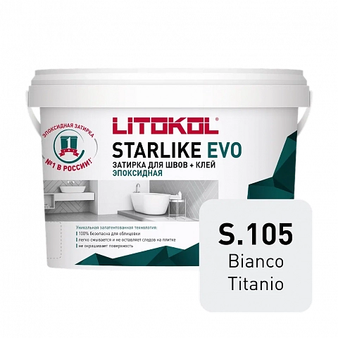 Litokol  L0485130002